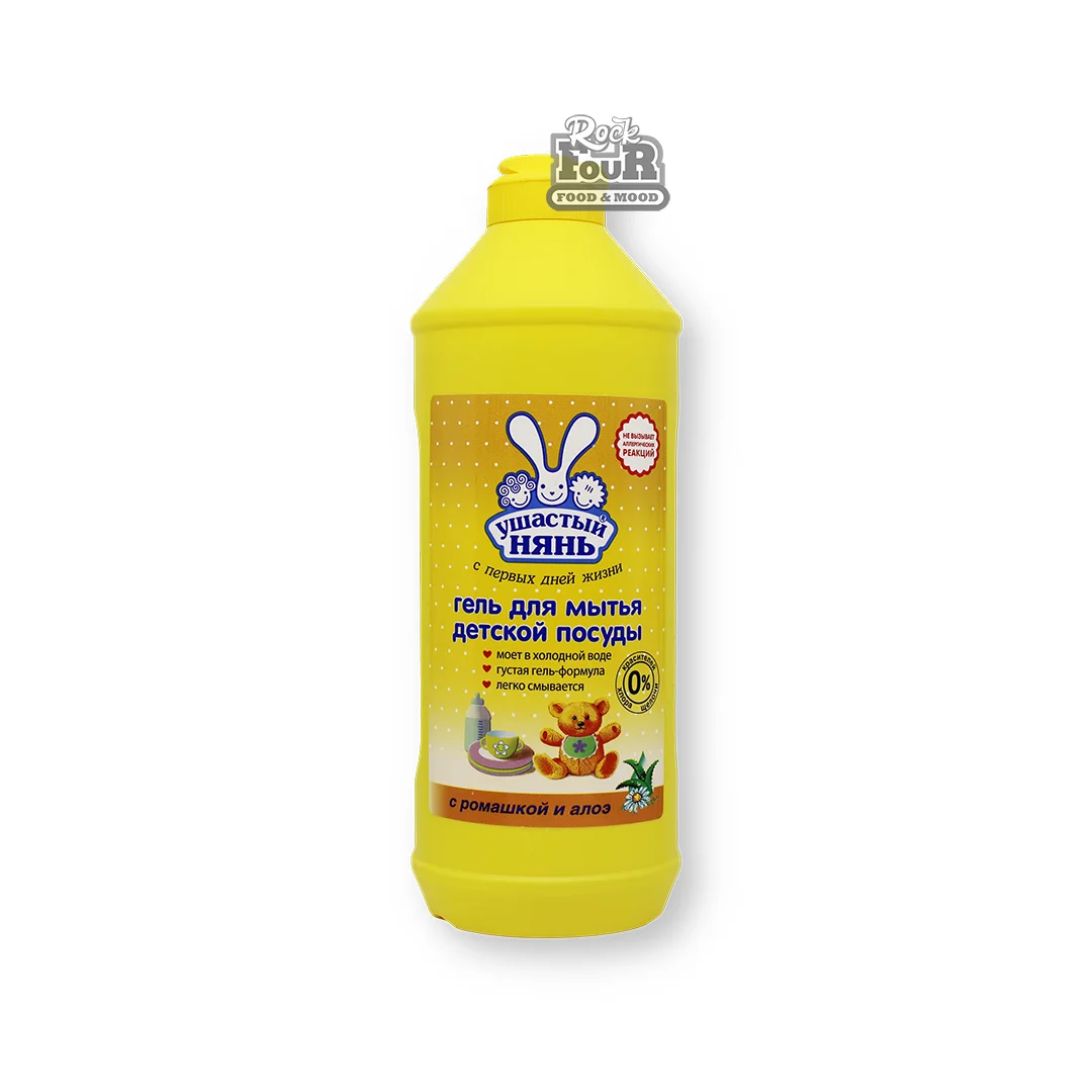 Dishwashing liquid for children "Ushastiy Nyan" 500ml